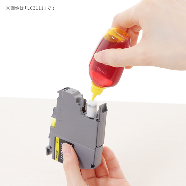 詰め替えインクの補充