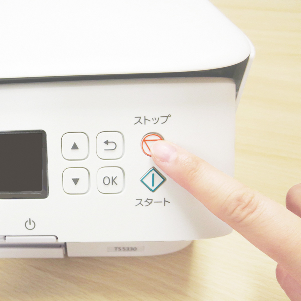 インク残量をリセットする