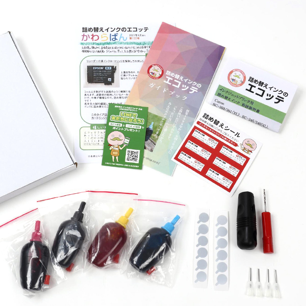 商品のほかにも同梱物がたくさん