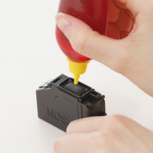 インクを補充する