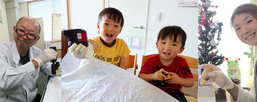 詰め替えインクを使用しているお客様