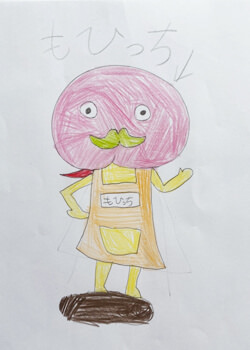 もひっちにがおえ_04