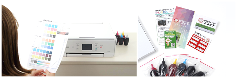 販売者側と使用者側の両方の視点で評価することで、商品に対して責任を持って販売しています。