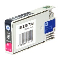 EMシステムズ インク インク型番・プリンター機種一覧 | 詰め替え 