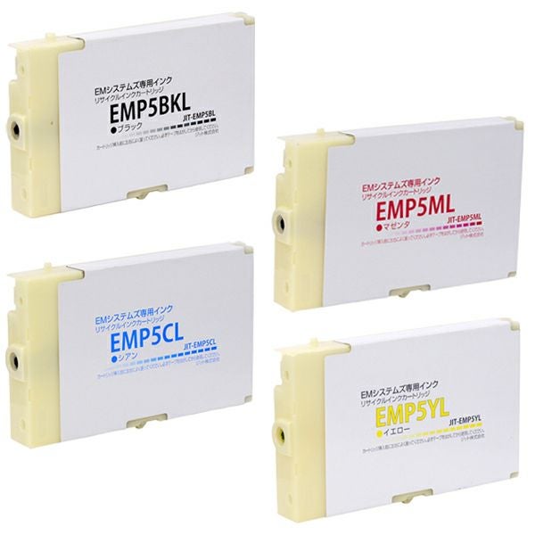 EMシステムズ インク インク型番・プリンター機種一覧 | 詰め替え