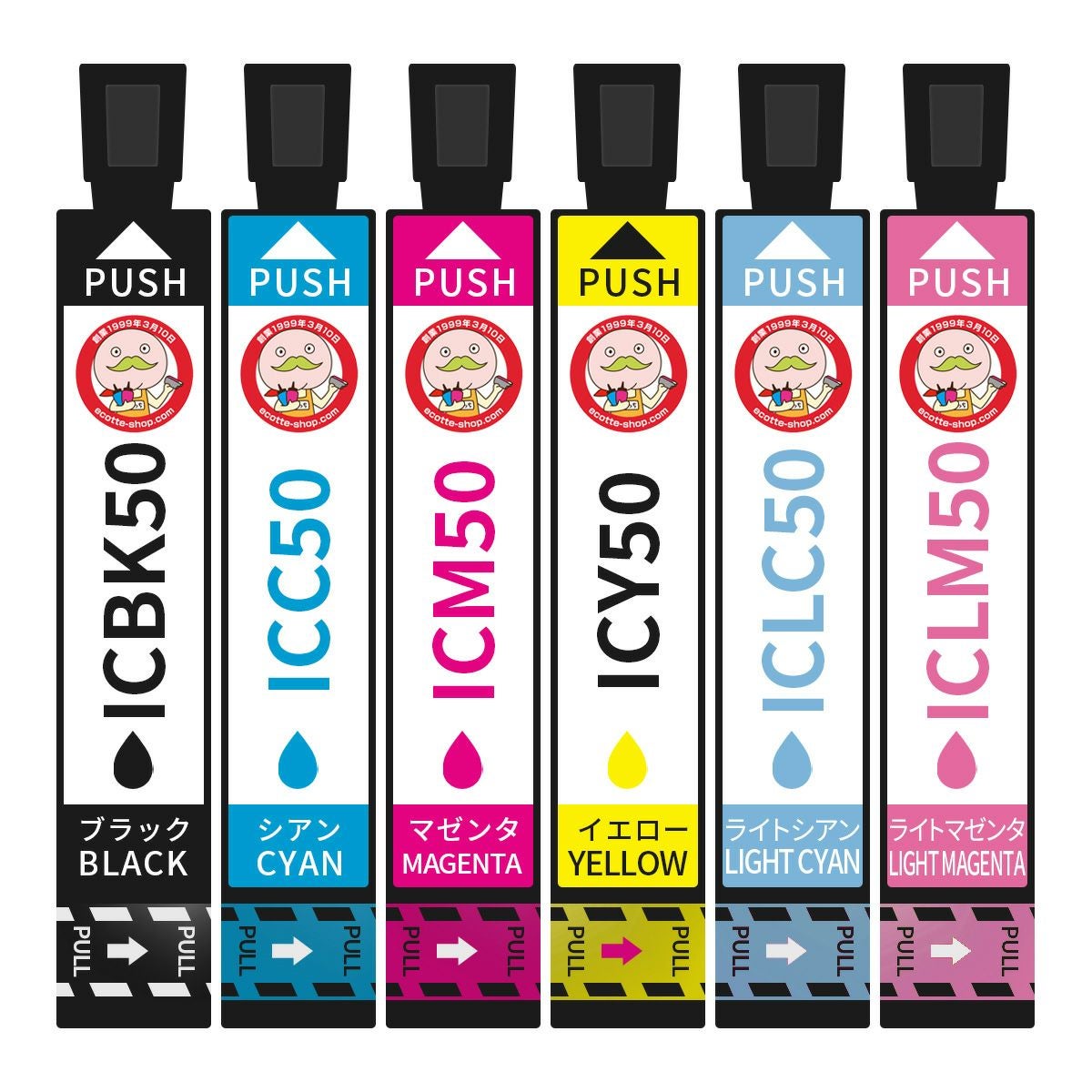 IC50 ふうせん EPSON(エプソン) 互換インクカートリッジ 6色 EP-804A EP-804AW EP-803AW EP-801A EP-803A ic50詰め替え icbk50 icc50 icm50 icy50 iclc50 iclm5