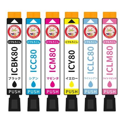IC80 とうもろこし EPSON(エプソン) 互換インクカートリッジ 大容量 6色 EP-708A EP-707A EP-978A3 EP-977A3 EP-808AR プリンターインク インクカートリッジ 詰