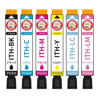 ITH イチョウ EPSON(エプソン) 互換インクカートリッジ 6色 EP-709A EP-710A EP-811AW EP-810AW EP-711A EPSON エプソンインク プリンター プリンターインク 複