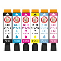 KUI クマノミ EPSON(エプソン) 互換インクカートリッジ 大容量 6色 EP-879AW EP-879AB EP-879AR EP-880AW EP-880AR EP-879AB