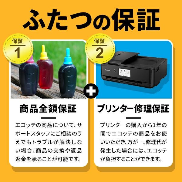 【有効期限切れ】インク まとめ売り LC113-4PK LC117BK ブラザー純正インク LC113-4PK 4色パック