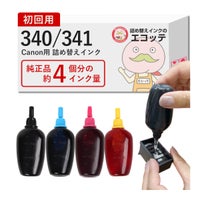 BC-340 BC-341 BC-340/341 Canon [キャノン] 詰め替えインク ビギナーセット