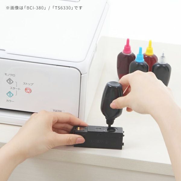 BCI-326 BCI-325 Canon(キヤノン/キャノン) 純正用詰め替えインク