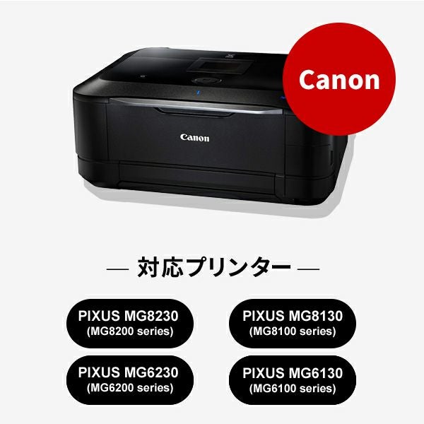 のん325 BCI-326 BCI-325 Canon(キヤノン/キャノン) 純正用詰め替えインク