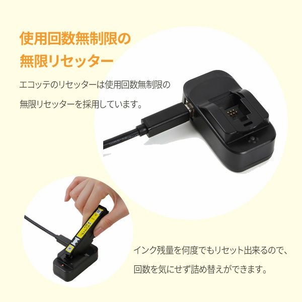 IC70 さくらんぼ EPSON(エプソン) 純正用詰め替えインク ビギナー