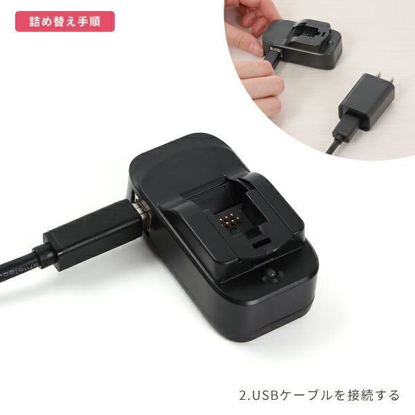 【純正インク】EPSON エプソン ITH 8個セット イチョウ ITH イチョウ EPSON(エプソン) 純正用詰め替えインク ビギナーセット