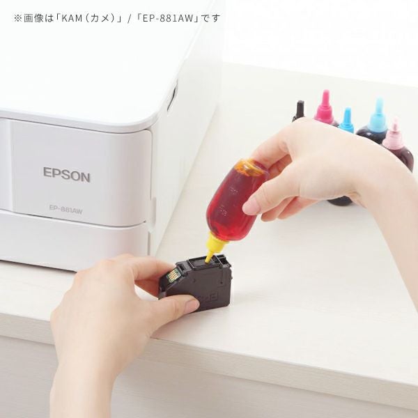 EPSON EP-879AW 動作確認品 替えインクL 新品付き エプソン EP-879AW用インク通販|インク革命.COM