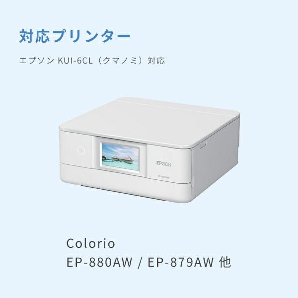 KUI クマノミ EPSON(エプソン) 純正用詰め替えインク ビギナーセット