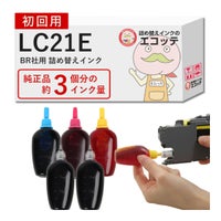 LC21E-4PK BR社 純正用詰め替えインク ビギナーセット 30ml×5本 DCP 