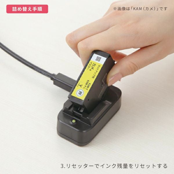 KAM-6CL/KAM カメ EPSON(エプソン) 純正用詰め替えインク ビギナー