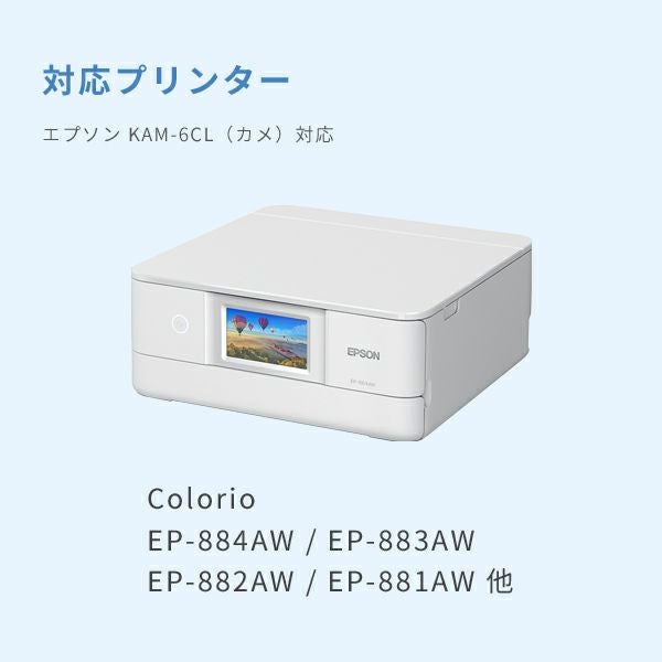KAM-6CL/KAM カメ EPSON(エプソン) 純正用詰め替えインク ビギナー