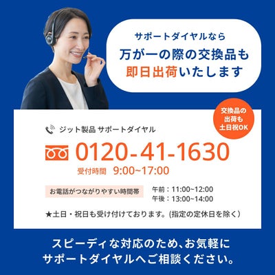 再生インクは純正と同じくらいキレイです。