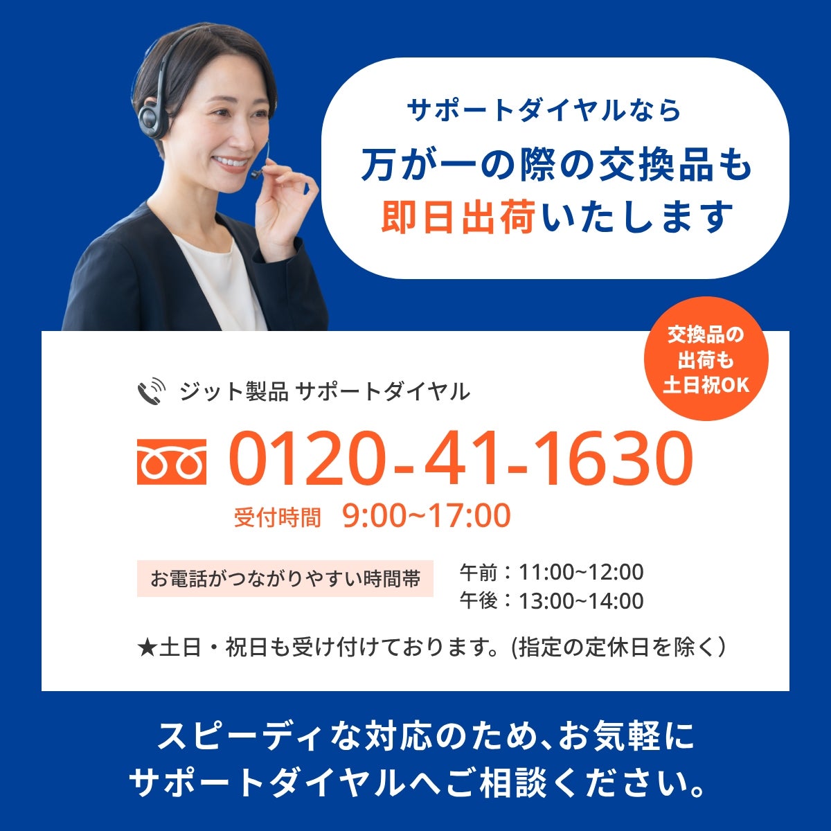 BC-340 BC-341 Canon(キヤノン/キャノン) リサイクルインク 4色 [JIT製] MG3530 MG3630 MG3230 MG4230 MG2130 bc-340+341 bc340インク bc341インク mg3130インク