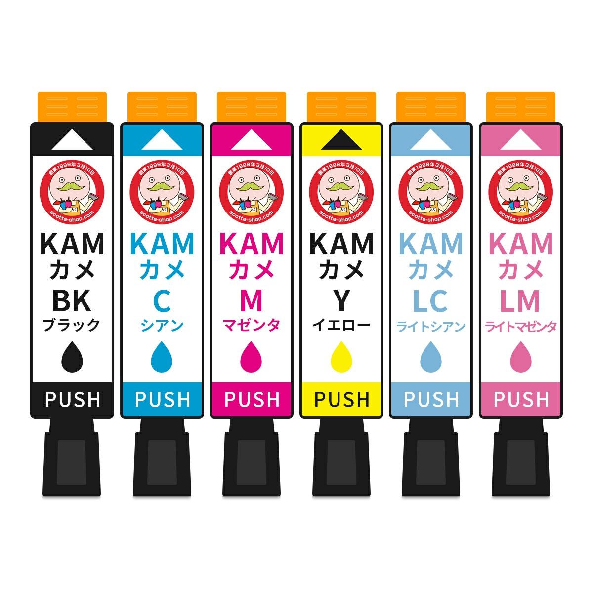 6.EPSON 複合機 部品取り品 Yahoo!オークション - 「エプソン プリンター 部品」複合機 (周辺機器