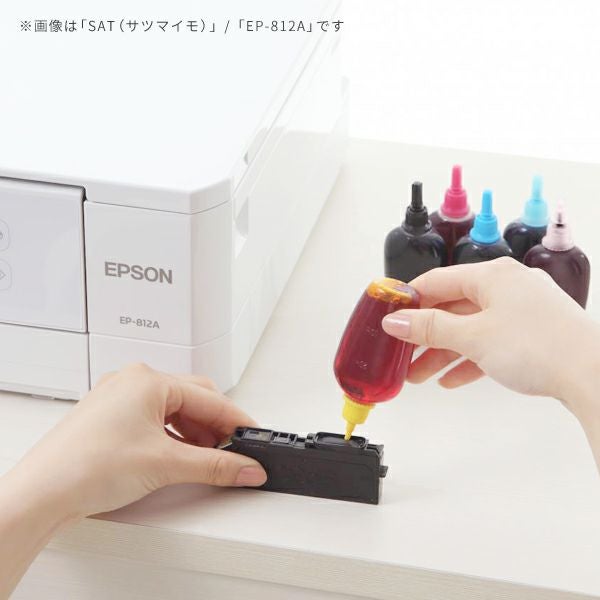 SAT サツマイモ EPSON(エプソン) 純正用詰め替えインク ビギナーセット SAT サツマイモ EPSON(エプソン) 純正用詰め替えインク ビギナーセット