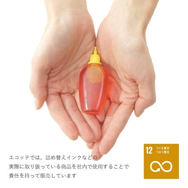 SAT サツマイモ EPSON(エプソン) 純正用詰め替えインク ビギナーセット