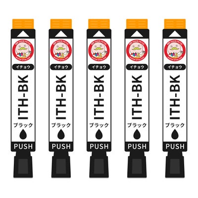 ITH イチョウ EPSON(エプソン) 互換インクカートリッジ 染料 ブラック 5個 EP-709A EP-710A EP-811AW EP-810AW EP-711A EPSON エプソンインク プリンター プリン