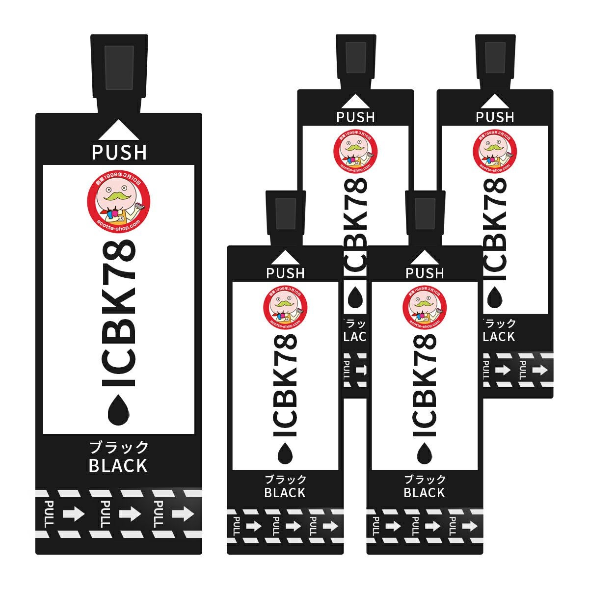IC78 歯ブラシ EPSON(エプソン) 互換インクカートリッジ 染料 ブラック 5個 PX-M650F PX-M650A PX-M65C9 増量 IC78インク