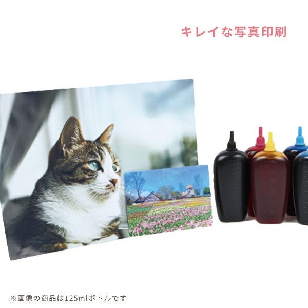 BC-340 BC-341/BC-340XL BC-341XL Canon(キヤノン/キャノン) 純正用