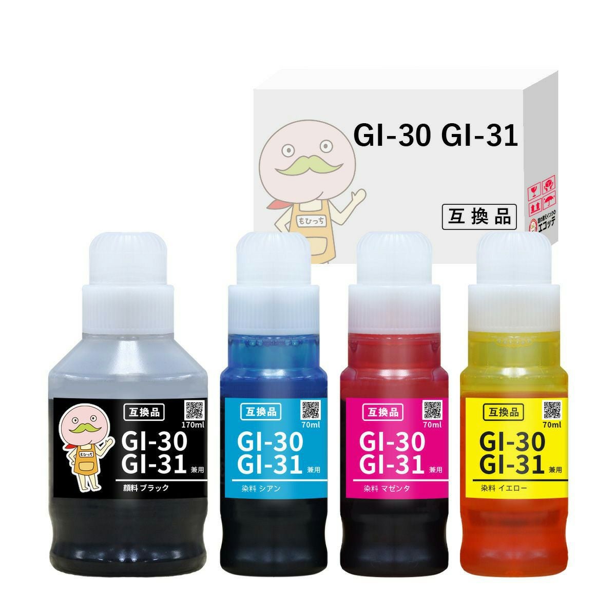 GI-30 キャノン互換インクボトル一覧 | 詰め替えインクのエコッテ