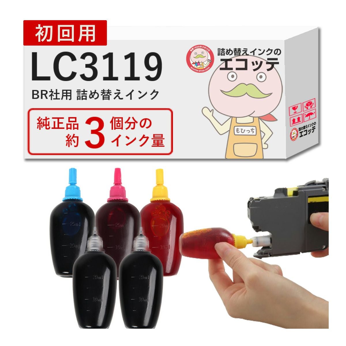 LC3119-4PK BR社 純正用詰め替えインク ビギナーセット 30ml×5本 MFC