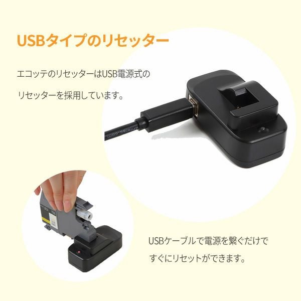 LC3119-4PK BR社 純正用詰め替えインク ビギナーセット 30ml×5本 MFC