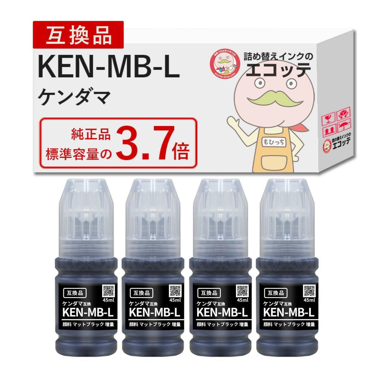 TAK タケトンボ EPSON(エプソン) 互換インクボトル 大容量 増量 4色