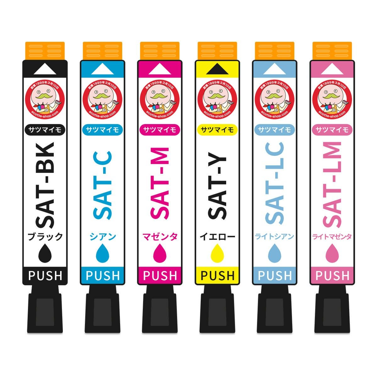 SAT サツマイモ EPSON(エプソン) 互換インクカートリッジ 6色パック EP