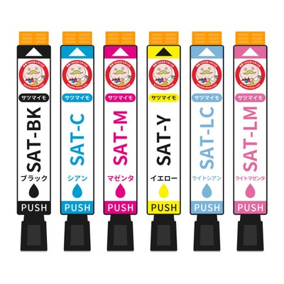 SAT サツマイモ EPSON(エプソン) 互換インクカートリッジ 6色 EP-713A EP714A EP-815A EP-814A EP-813A プリンターインク インクカートリッジ 詰め替え エプソン