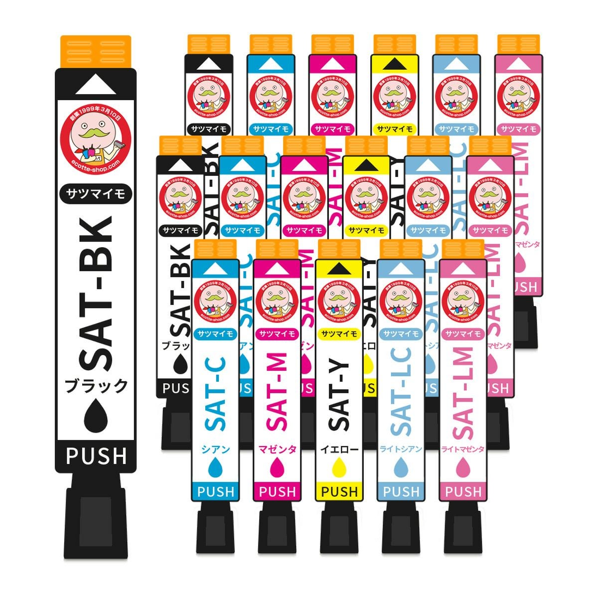 SAT サツマイモ EPSON(エプソン) 互換インクカートリッジ 6色パック EP