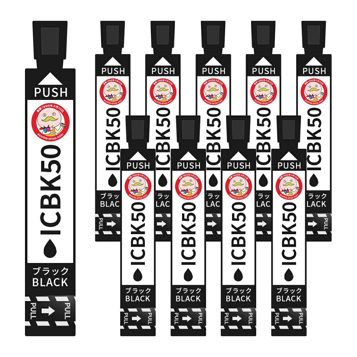 IC50 ふうせん EPSON(エプソン) 互換インクカートリッジ 染料 ブラック