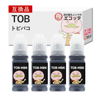 TOB トビバコ EPSON(エプソン) 互換インクボトル 顔料マットブラック 4個 EW-M973A3T EW-M873TR EW-M873T EPSON エプソンインク トビバコインク インク エコタン