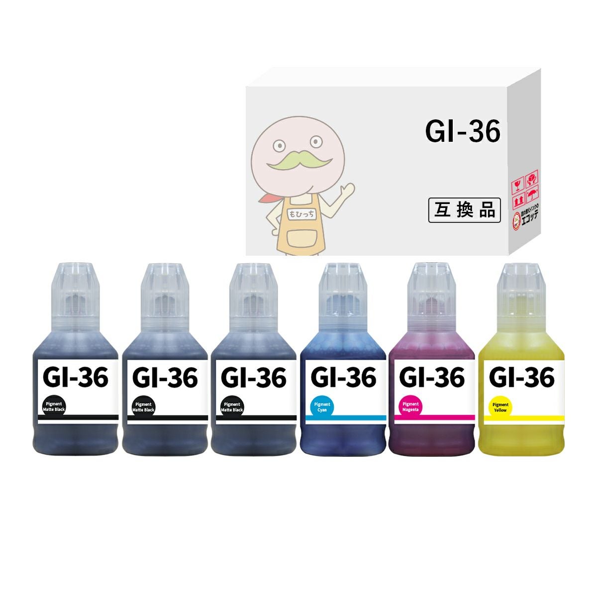 GI-36 キャノン互換インクボトル一覧 | 詰め替えインクのエコッテ