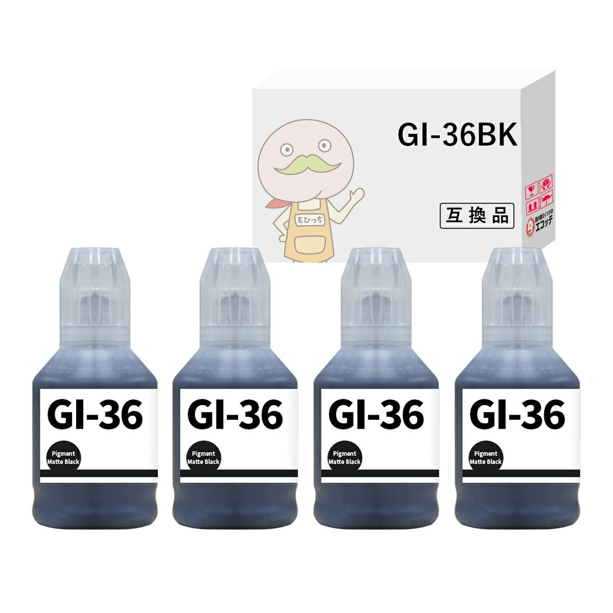 Canon キヤノン純正品　GXシリーズ用インクボトル　2本 Canon（キヤノン） 純正GXシリーズ用インクボトル｜GI-35Y｜[通販