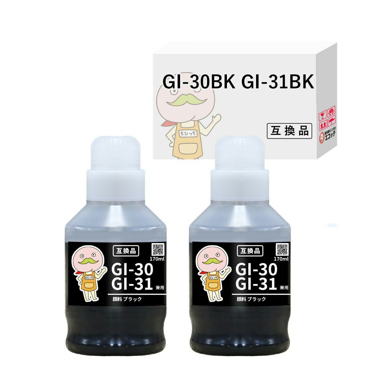 かなりお得♥Canon G6030用 インクボトル GI-30 互換品セット GI-30BK GI-31BK Canon(キヤノン/キャノン) 互換インクボトル 顔料
