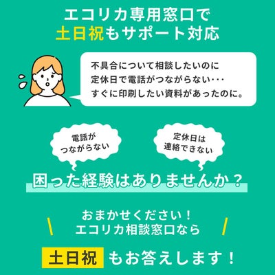 BC-360 BC-361 Canon(キヤノン/キャノン) リサイクルインク 4色 [JIT製] TS5430 TS5330 BC-360.361 PIXUS TS5430 TS5330 BC360 BC361 BC-360361 BC-361360 FINE