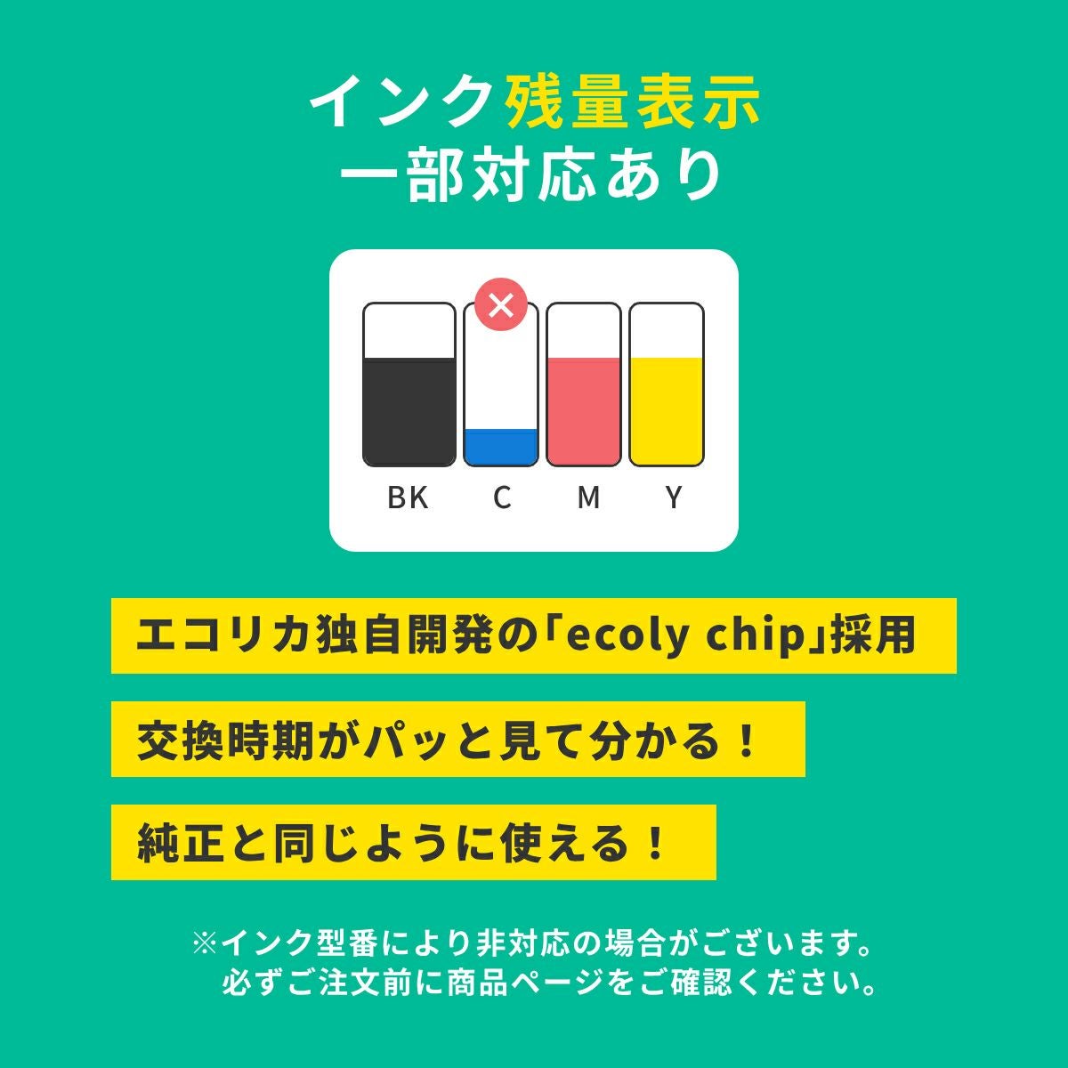 BC-360 BC-361 Canon(キヤノン/キャノン) リサイクルインク ブラック×2 カラー×1 合計3個 [JIT製] TS5430 TS5330 BC-360.361 PIXUS TS5430 TS5330 BC360 BC361