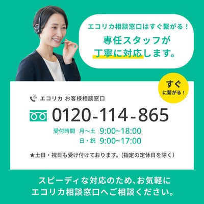 BC-360 BC-361 Canon(キヤノン/キャノン) リサイクルインク ブラック×2 カラー×1 合計3個 [JIT製] TS5430 TS5330 BC-360.361 PIXUS TS5430 TS5330 BC360 BC361