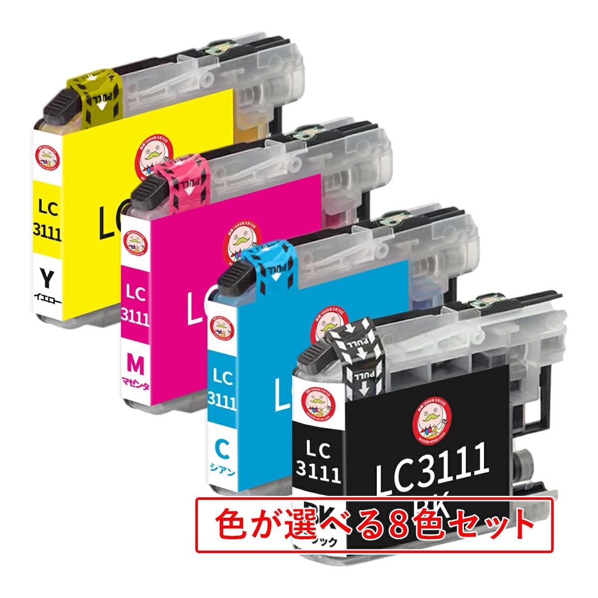 LC3111 ブラザー インク一覧(4PK) | 詰め替えインクのエコッテ