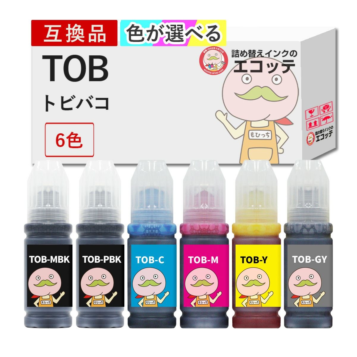 TOB(トビバコ) エプソン 互換インクボトル一覧 | 詰め替えインクのエコッテ