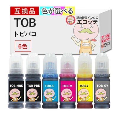 TOB トビバコ EPSON(エプソン) 互換インクボトル MB顔料/PB・カラー染料 色が選べる 6色 EW-M973A3T EW-M873TR EW-M873T EPSON エプソンインク トビバコインク